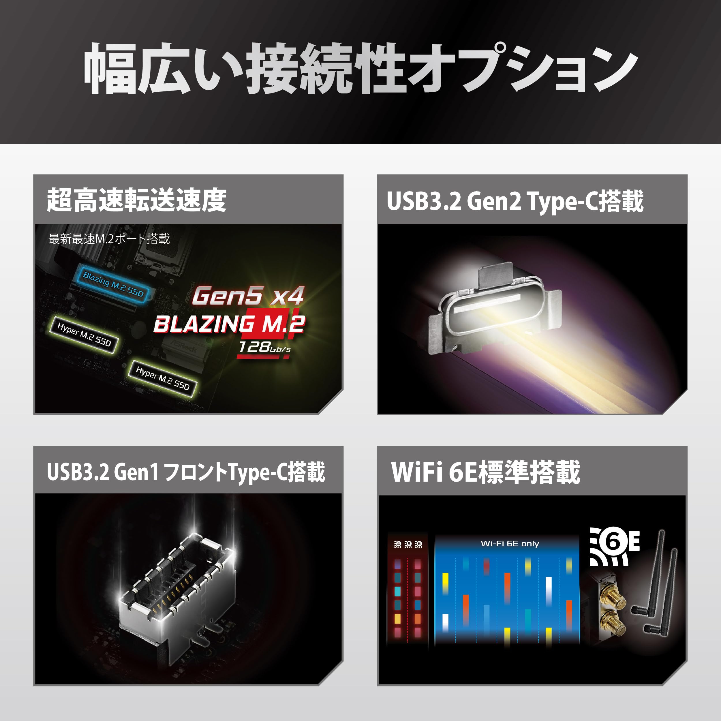 Amazon.co.jp: ASRock マザーボード B650M Pro X3D WiFi AMD Ryzen