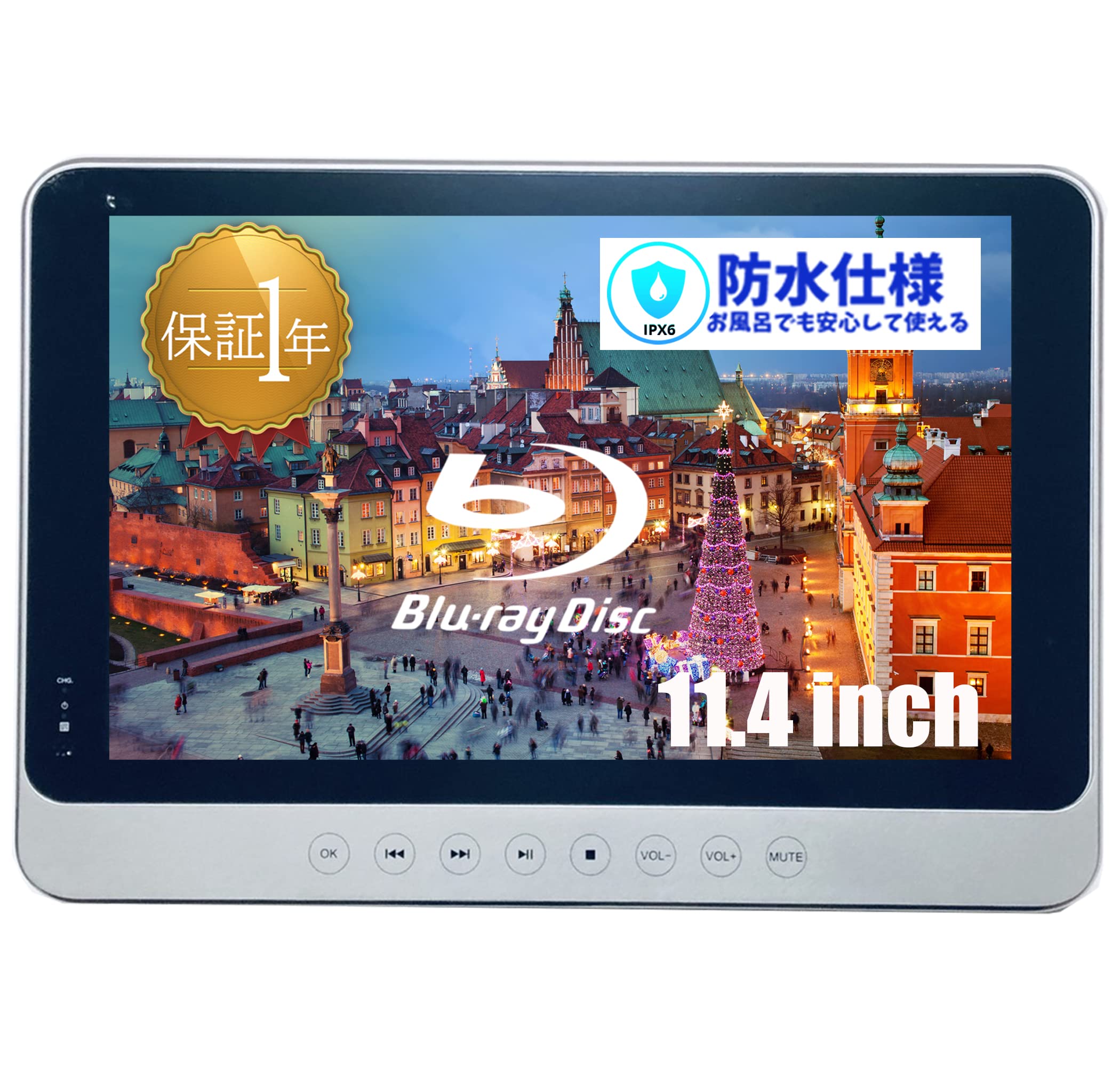 Amazon | ポータブルブルーレイプレーヤー ポータブルdvdプレーヤー 