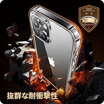 Apple iPhone 8 ゴールド NIMASOケース付 Amazon.co.jp: NIMASO ケース iPhone SE 第3世代 用/iPhone SE2