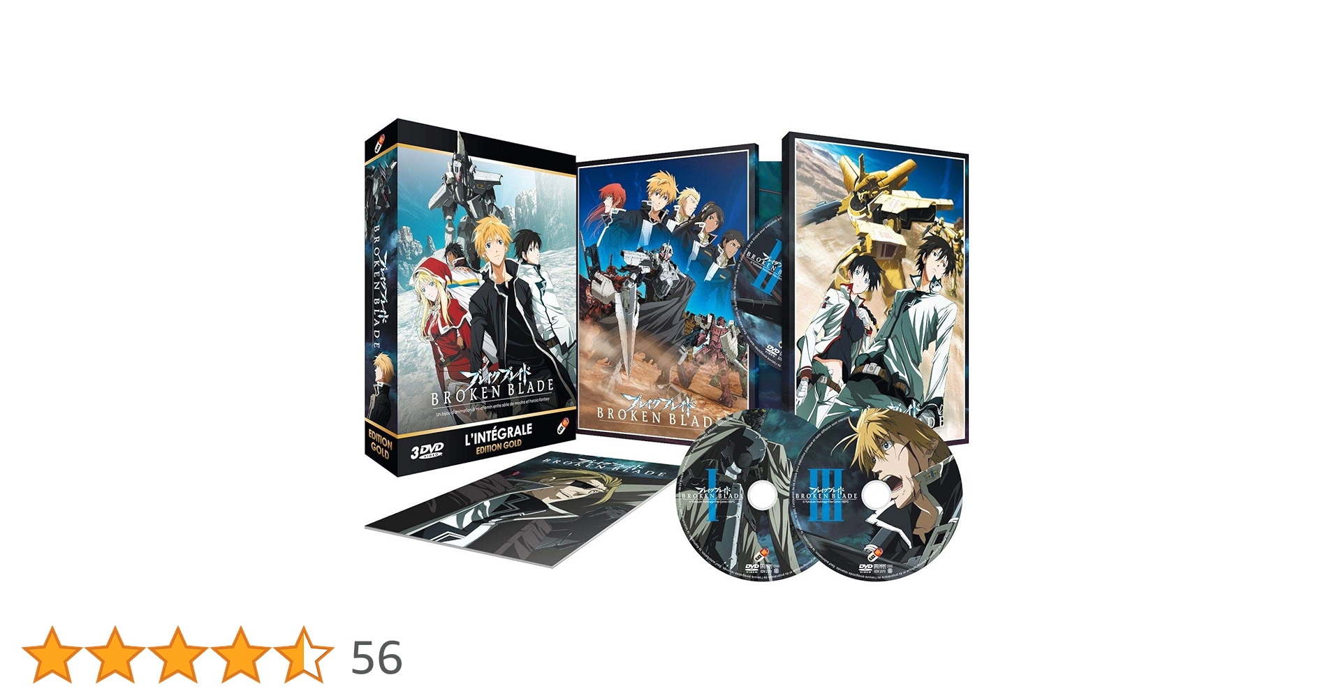 新品 Broken Blade Complete Collection[DVD] 71PqXX61f1L._AC_UF350,