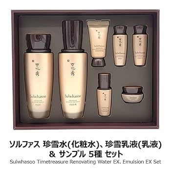 ☆ソルファス 韓国化粧品雪花秀珍雪化粧水乳液セット☆ 楽天市場】【Sulwhasoo公式】 珍雪 (ジンソル) 2種 セット ( 珍