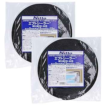 防水　サッシ　吸音　防音　断熱　騒音　気密バリアパッキン　エプトシーラー 防水 サッシ 吸音 防音 断熱 騒音 気密バリアパッキン