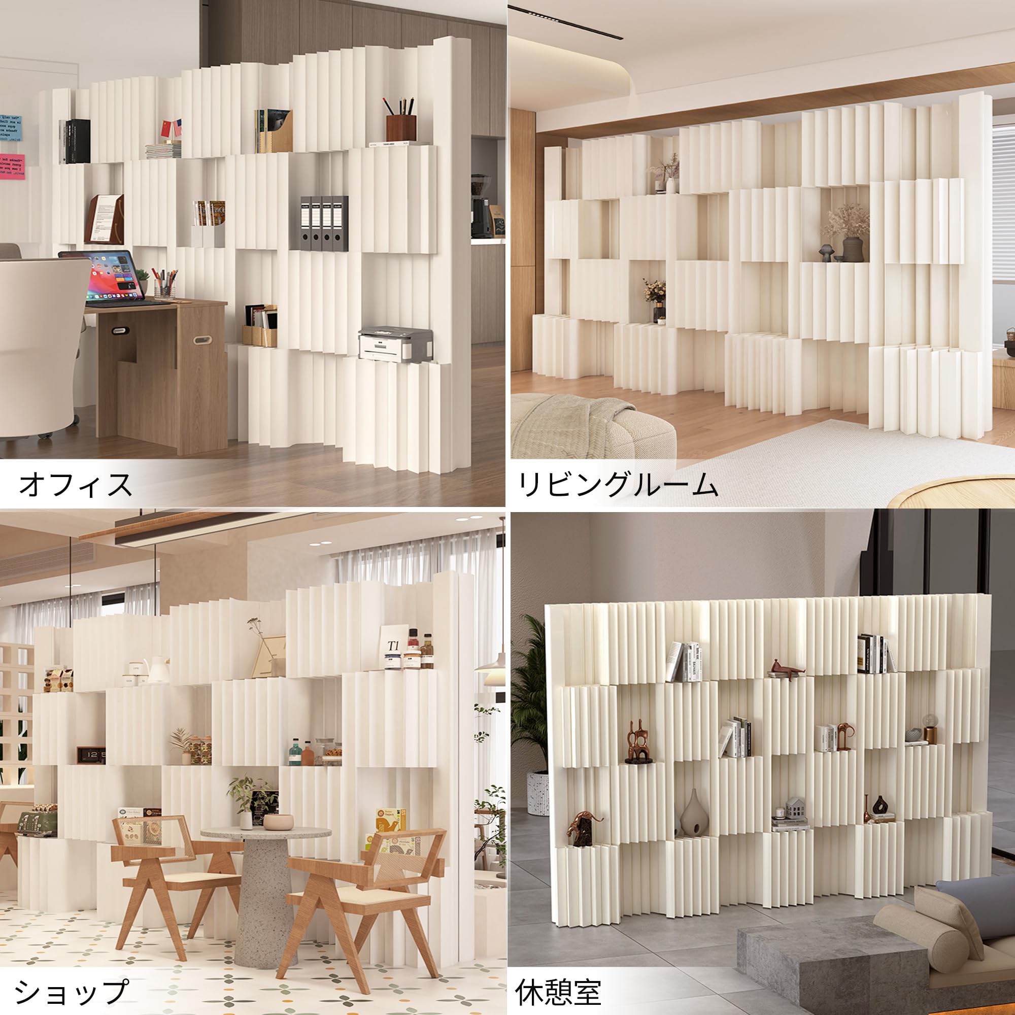 展示台 陳列展示台 組立不要 折りたたみ 長さ1-2m高さ2m 持ち運び可能