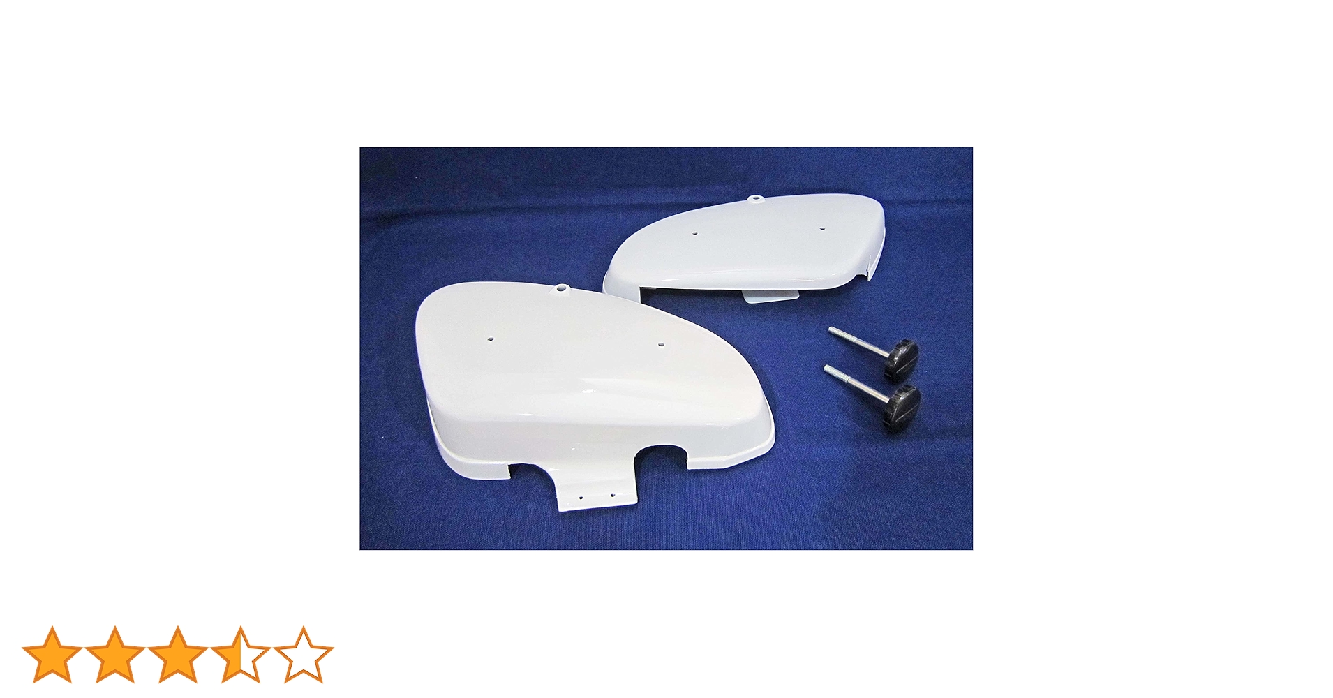 Amazon | ホンダ スーパーカブ 用社外部品 サイドカバー ABS 白