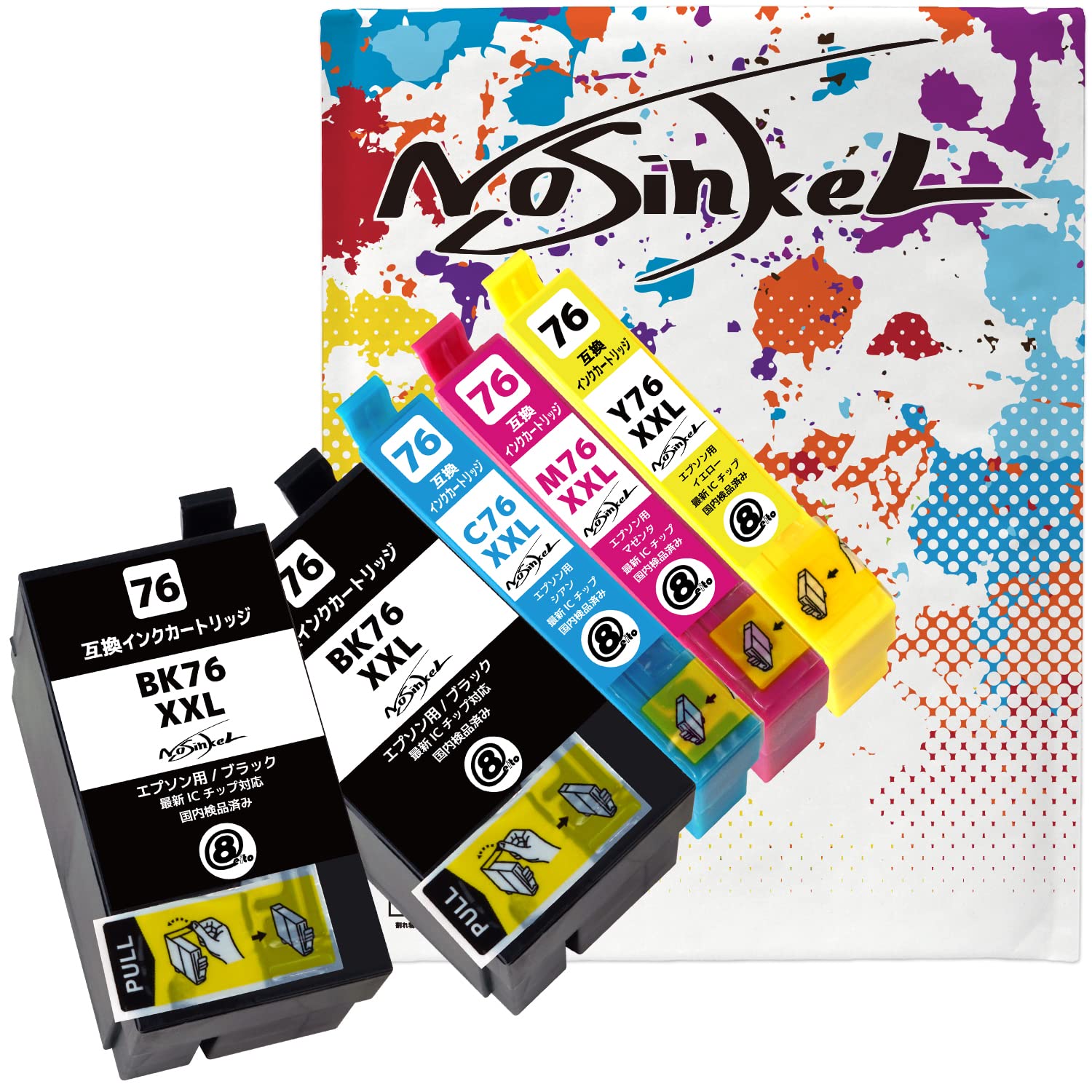 Amazon.co.jp: Epson IC4CL76 (BK/C/Y/M) 4 Color Set + ICBK76 Black