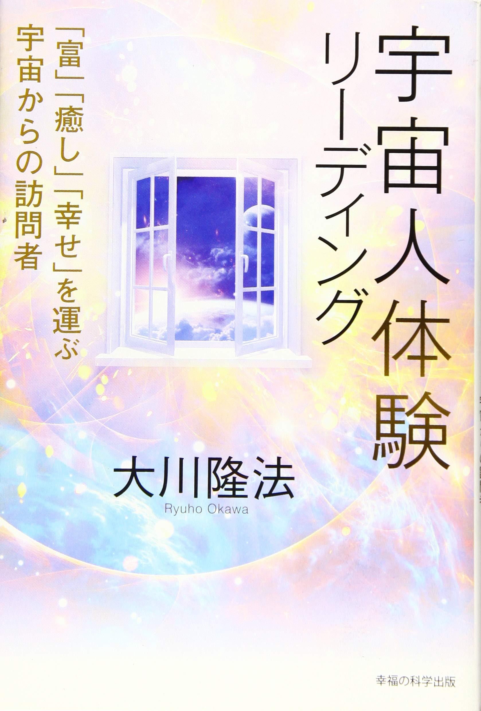 819Gg3Uj67L.jpg