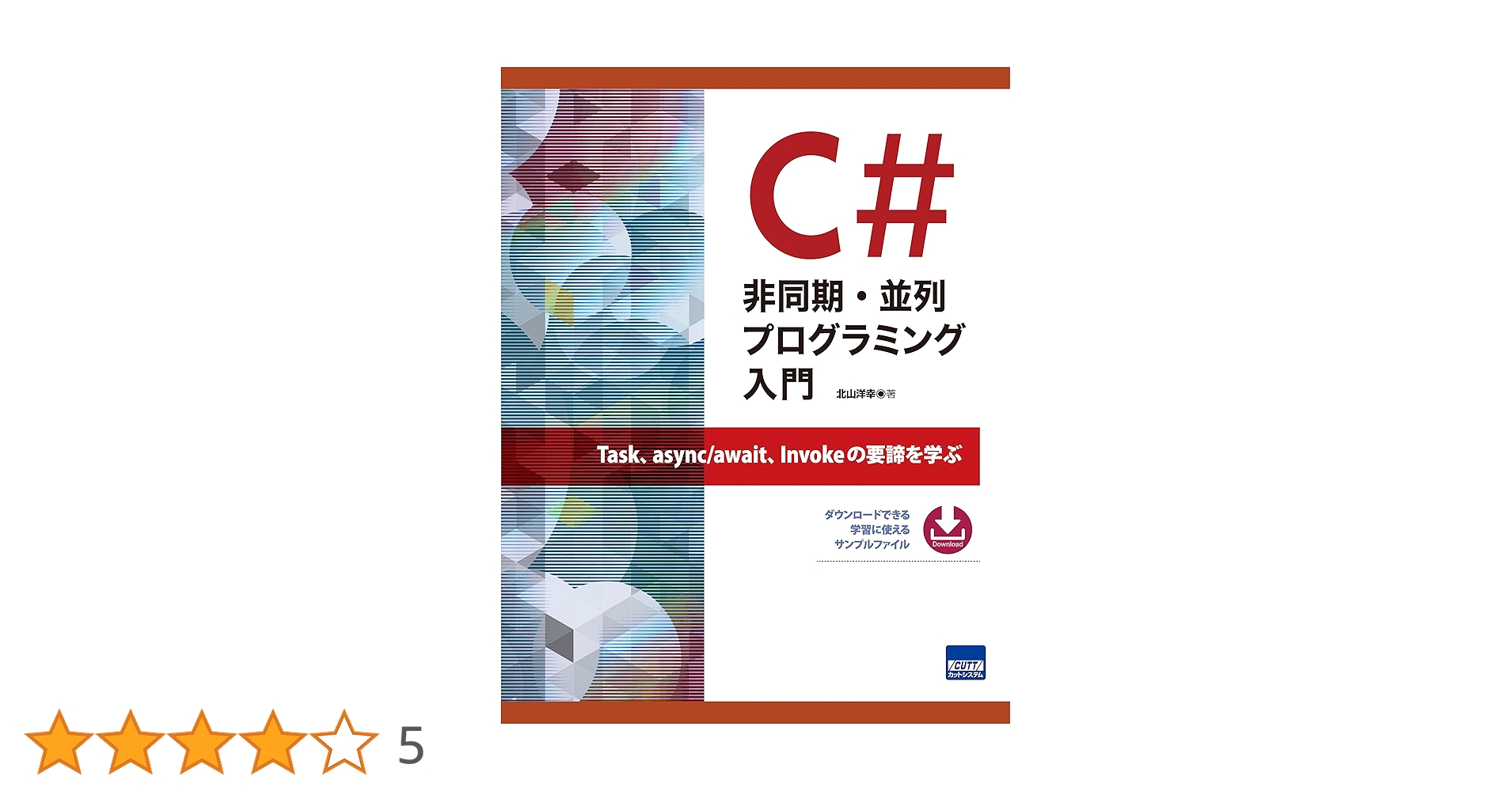 819GhJn7H3L.jpg_BO30,255,255, 819GhJn7H3L.jpg_BO30,255,255,