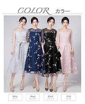 【80%オフ】　リネンナイロン2wayドレス XSサイズあり【PURESS/ピュアレス】カラービジューオフ