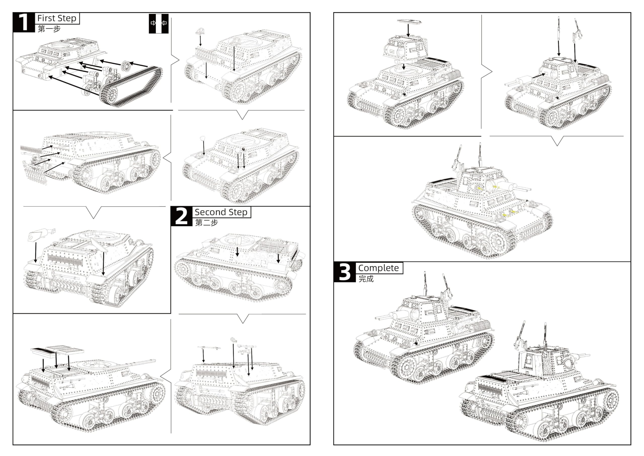 MRY-SFW SS35839 Kit de modèles militaires 1/35 US MTLS-1G14 char léger