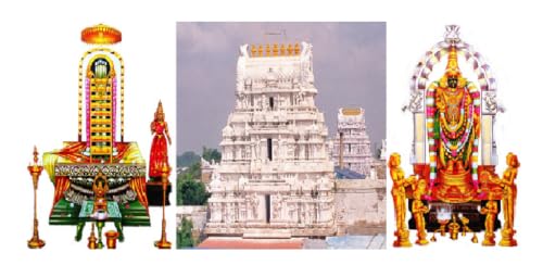 Srikalahasthi Temple – vue 3