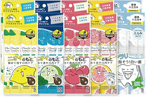 マウスウォッシュ