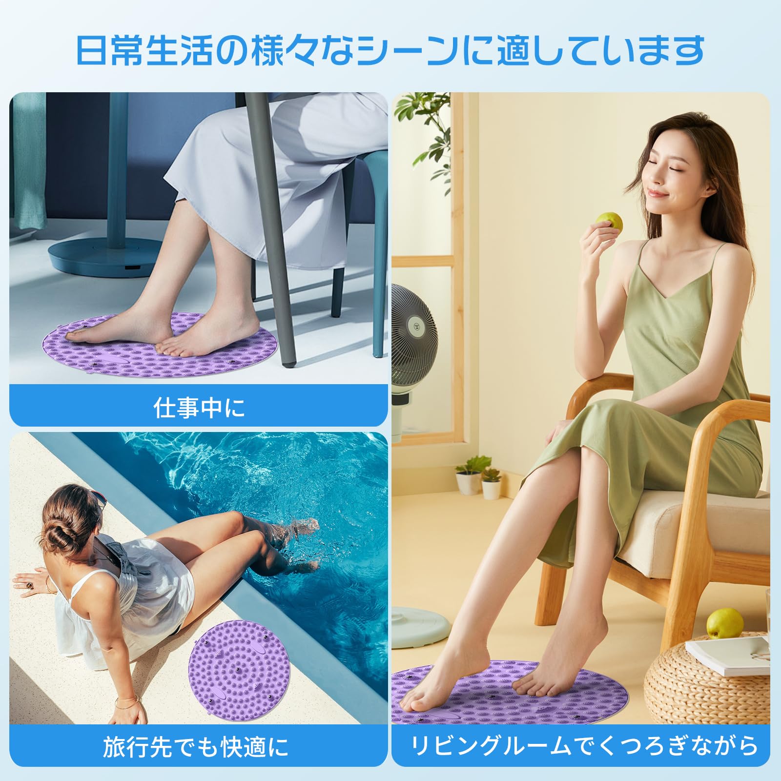 Amazon.co.jp: 足ツボマット ISRKU 指圧ボード 足裏マッサージ 足ツボ 