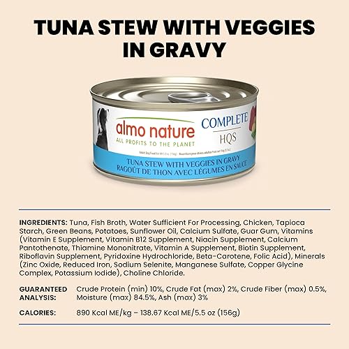Miniatura 6 de almo nature HQS Paquete completo de 12 unidades estofado de atún con verduras en salsa, latas de 5.5 onzas, comida húmeda enlatada para perros