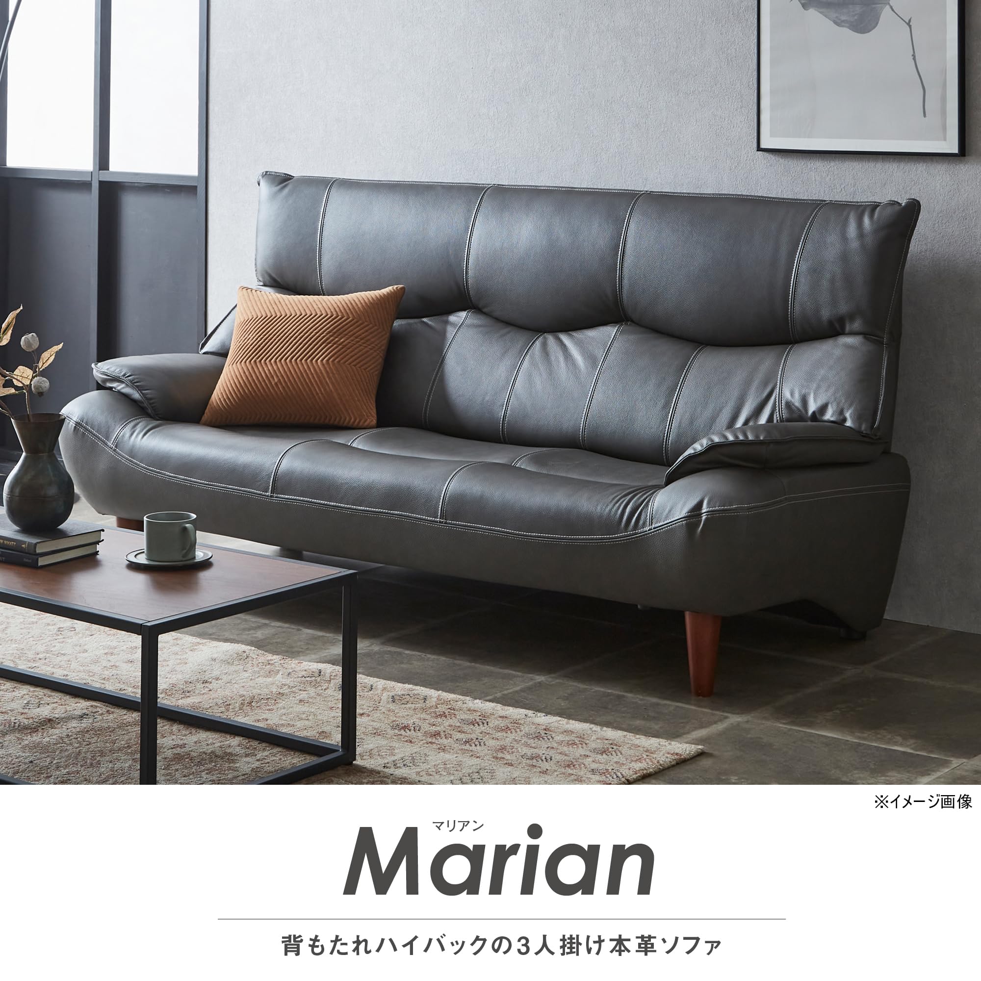 lurkey sofa 本革 3人掛け グレージュ色 lurkey sofa本革 3人掛け