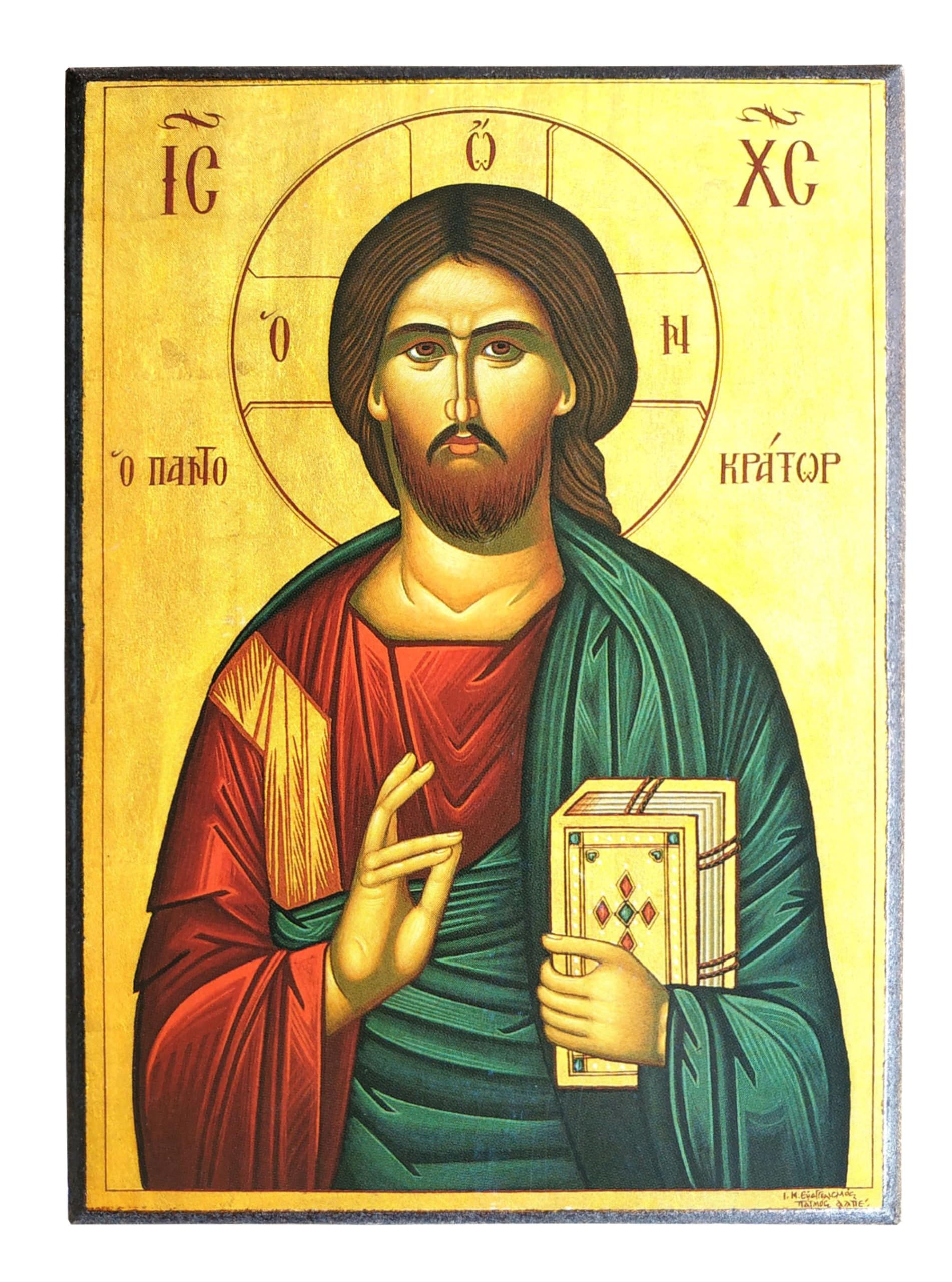 CHRIST BLESSING, PANTOCRATOR - Greek Byzantine Orthodox Icon