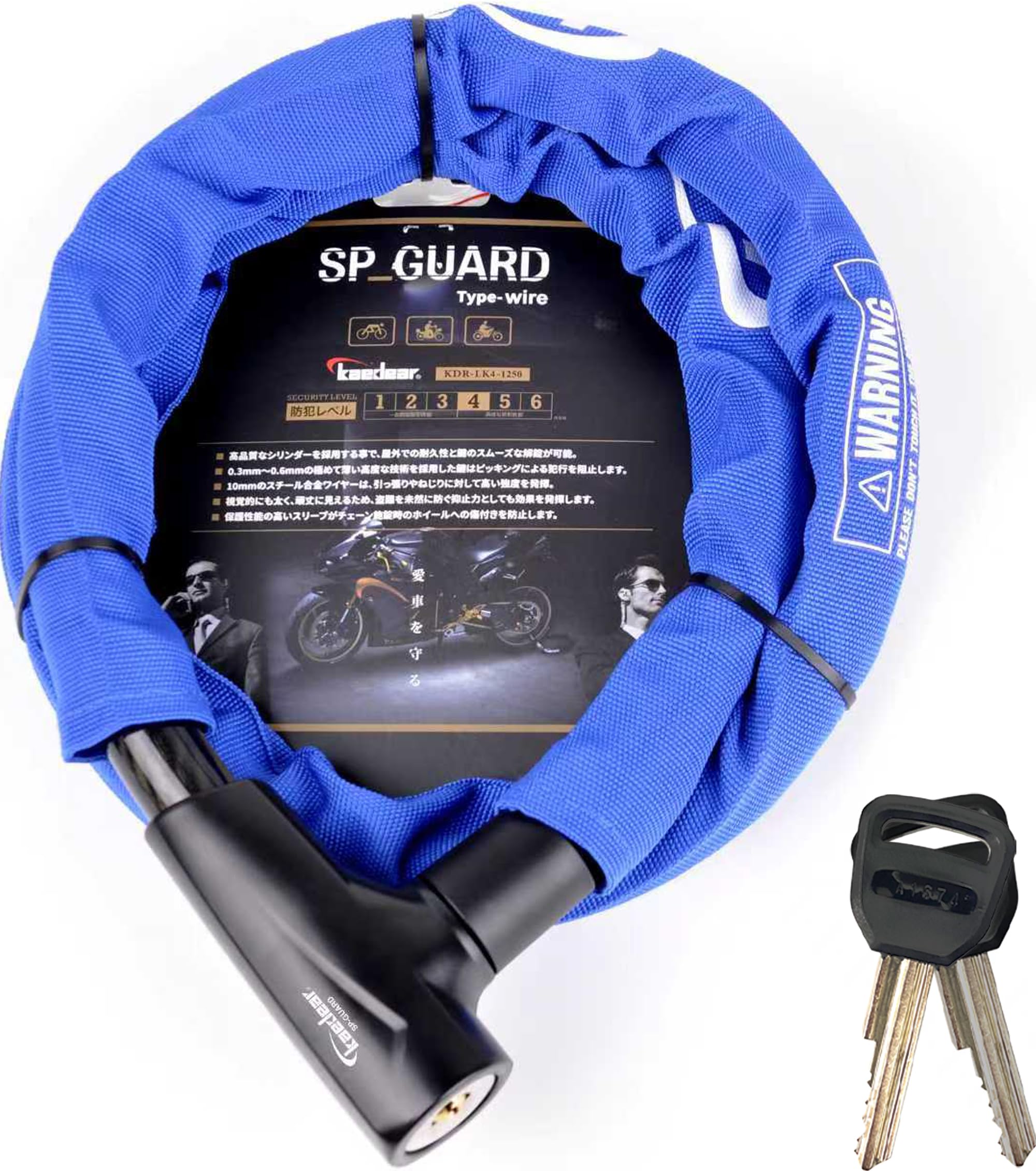 Kaedさん専用 公式グッズ – 株式会社Kaedear【カエディア公式】Yokohama Moto