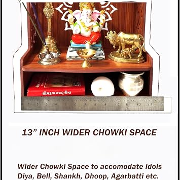 KLAVATE Beautiful Pooja Mandir for Home and Office / Wall Mounted MDF Wooden Temple/Puja Stand (8 mm Plywood Thickness) (Wdn Ombell) (Design 1)
