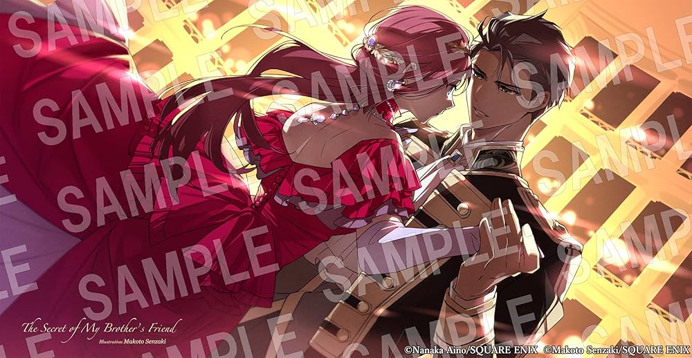 婚約破棄されたのに元婚約者の結婚式に招待されました。断れないので兄の友人に同行… Amazon.co.jp: 婚約破棄されたのに元婚約者の結婚式に招待され