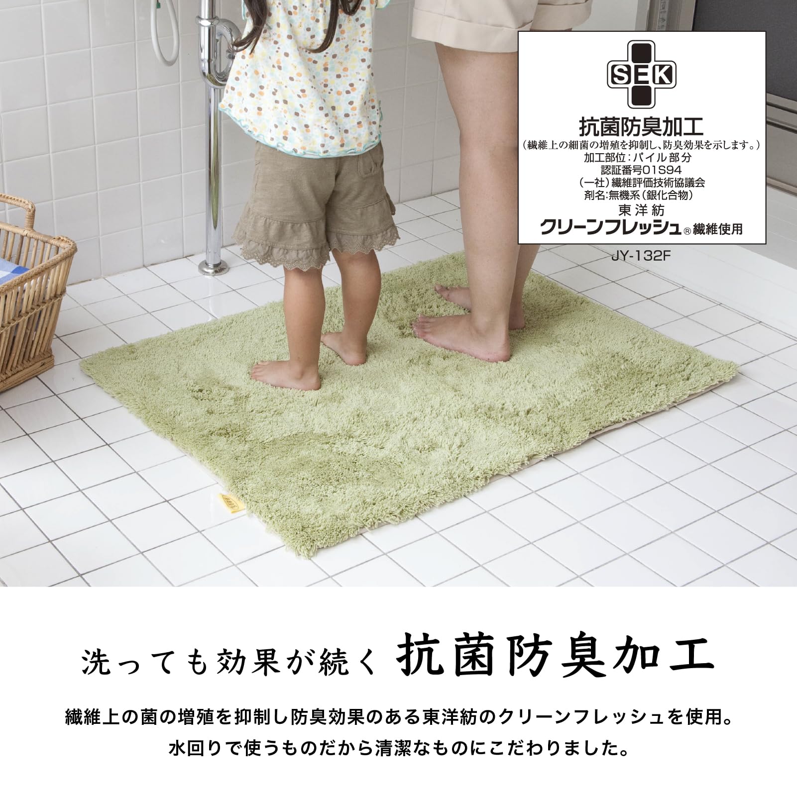 オカ(OKA) 乾度良好Dナチュレ バスマット 約60cm×90cm グレー ( Amazon｜オカ(OKA) 乾度良好Dナチュレ バスマット 約60cm×90cm グレー