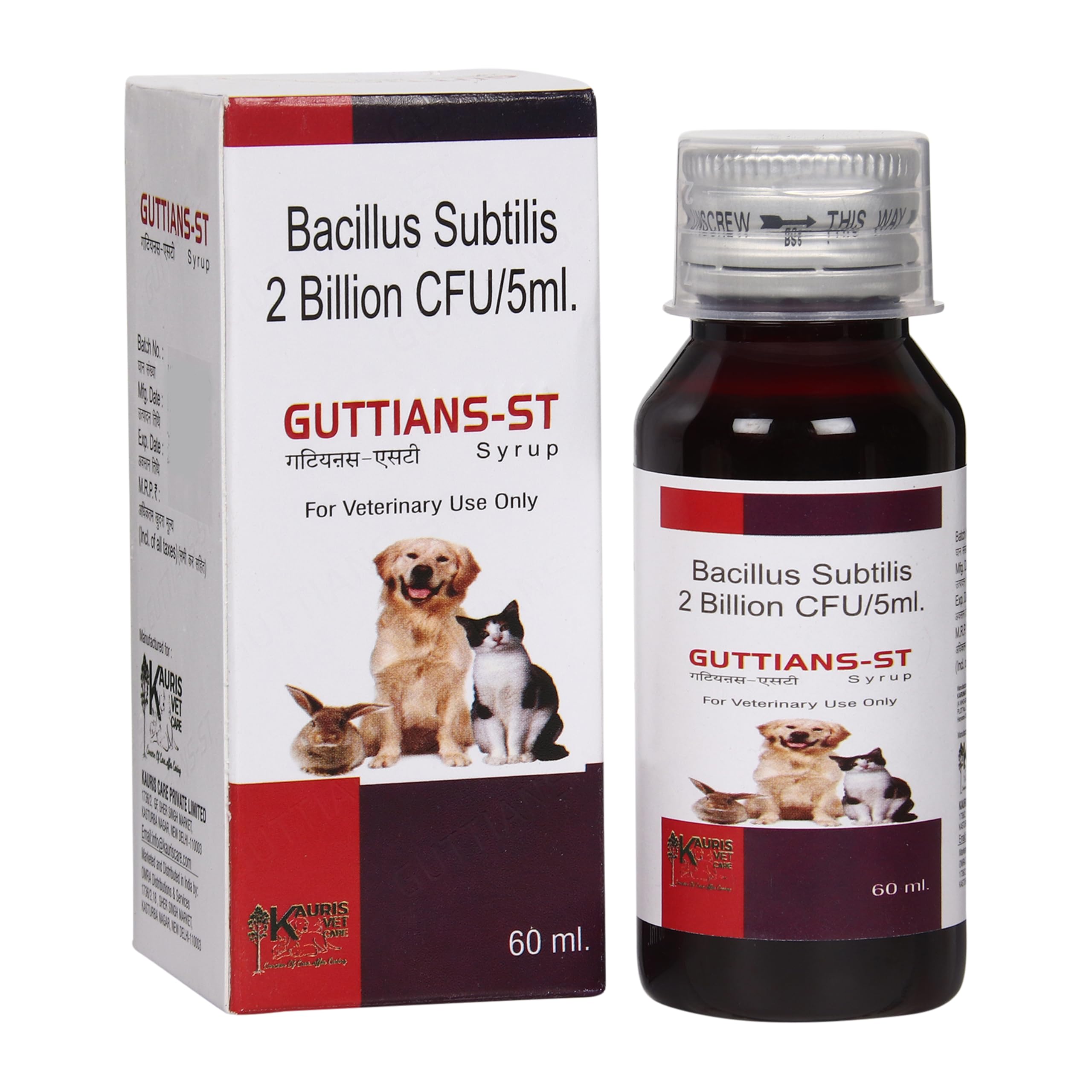 KAURIS GUTTIANS-ST Vet Syrup, 60ML (B0D2Y2LCX6) Amazon Price History, Amazon Price Tracker