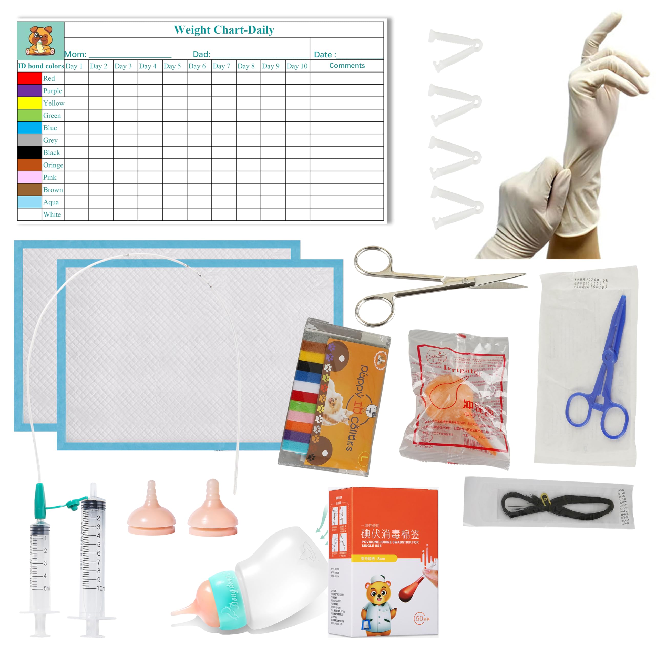 Doggiema Kit per Il Parto di Cuccioli e Gattini, Kit Essenziale per Cuccioli e Gattini Appena Nati, Tutto in Uno Completo di Materiale Essenziale per Il Parto dei Neonati