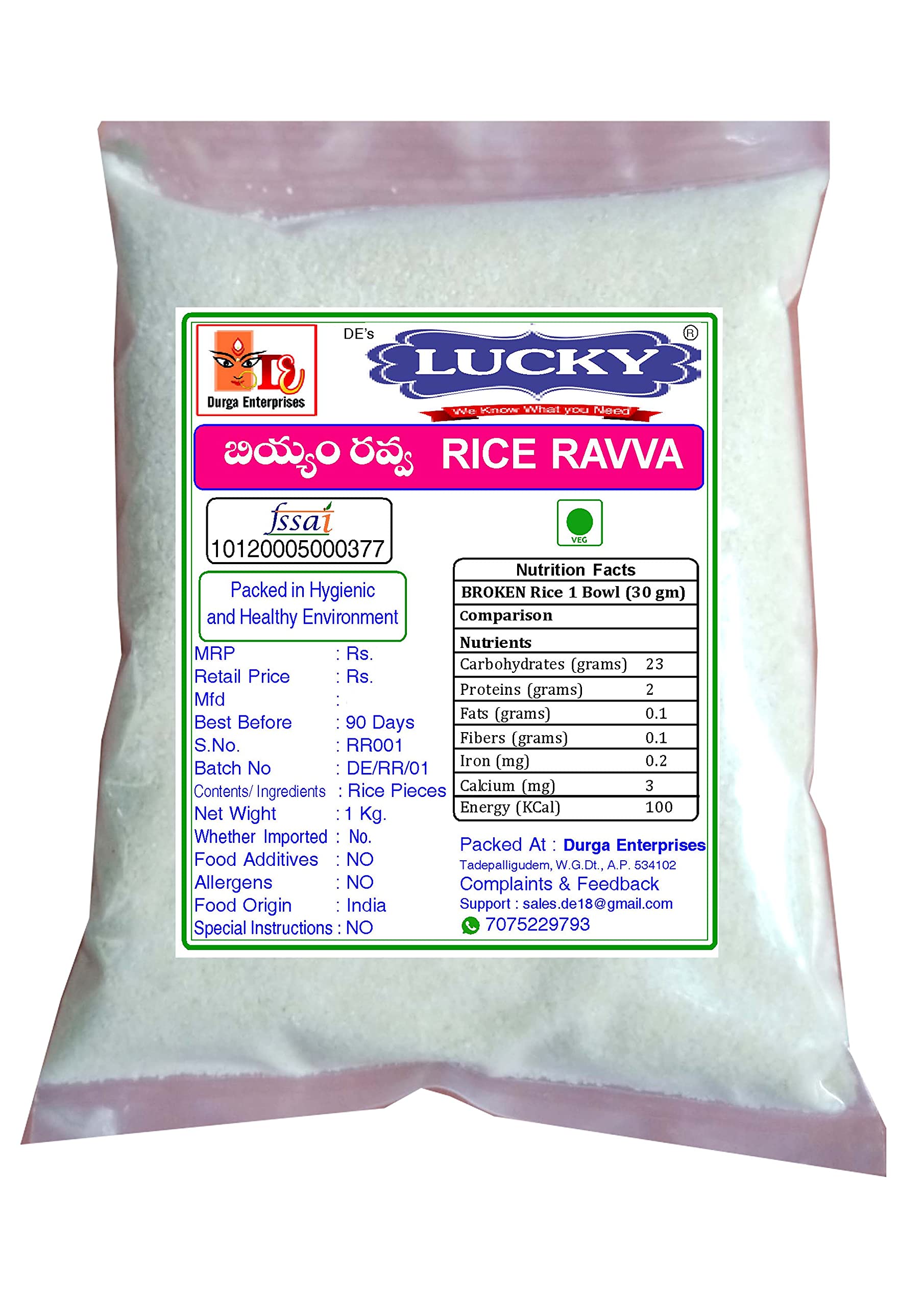 DES LUCKY Rice Rava,Rice Ravva,Vari Nooka,Biyyam Ravva,Chaval Sooji (B09BG1ZKQT) Amazon Price History, Amazon Price Tracker