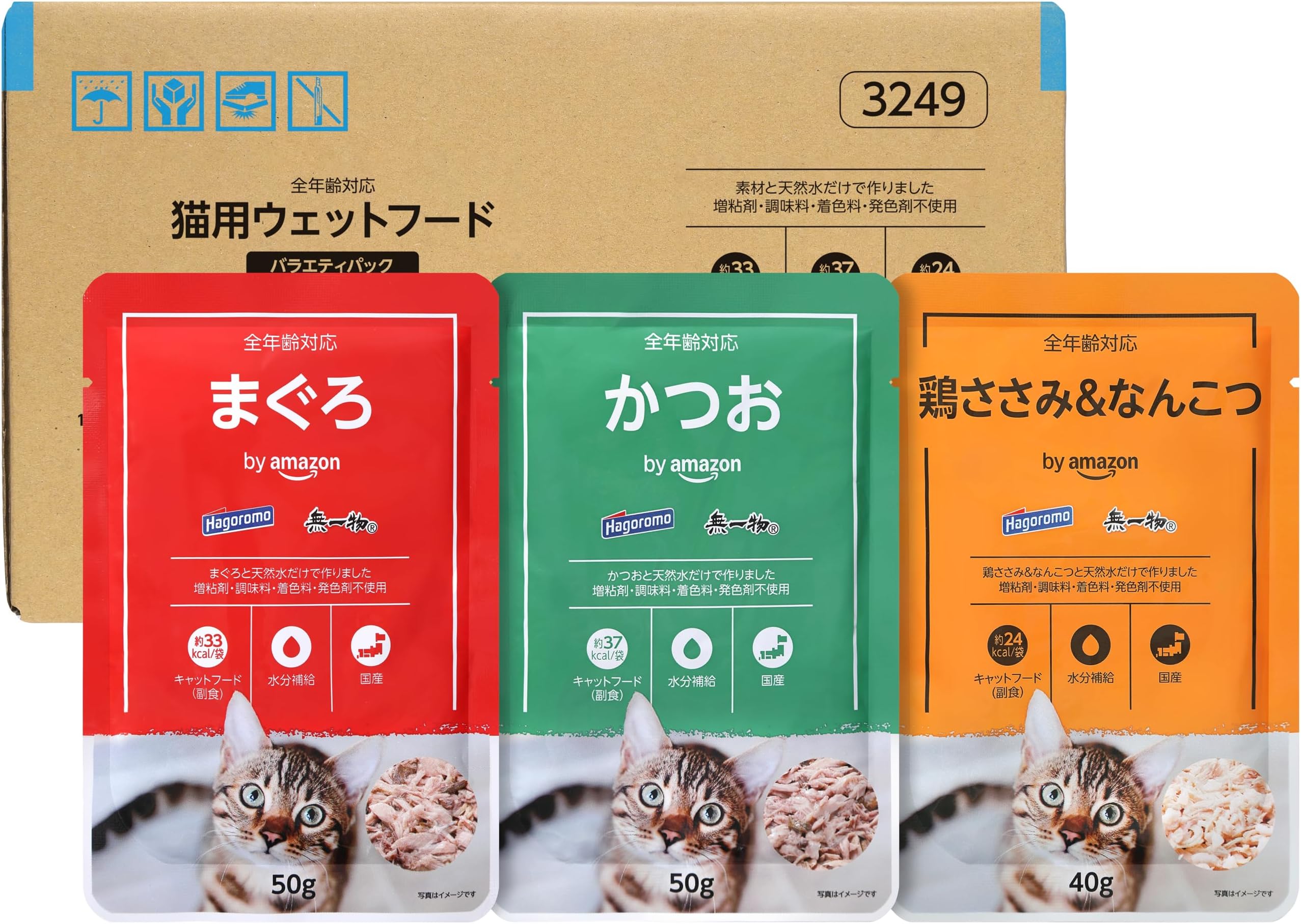 by Amazon Hagoromo Muichimono Boiled in Water, Variety Pack, Tuna, Bonito, Chicken Scissors & Nankotsu, Made in Japan, 30 Pieces (3 Types x 10 Each) - Cat Food, Wet Case Sold