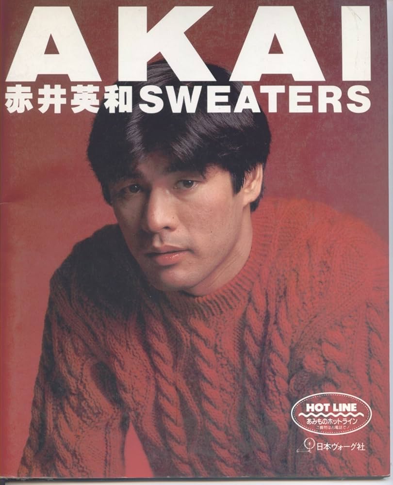 洋書 SPYDERS & SILHOUETTES 洋書 SPYDERS & SILHOUETTES 洋書 SPYDERS & SILHOUETTES