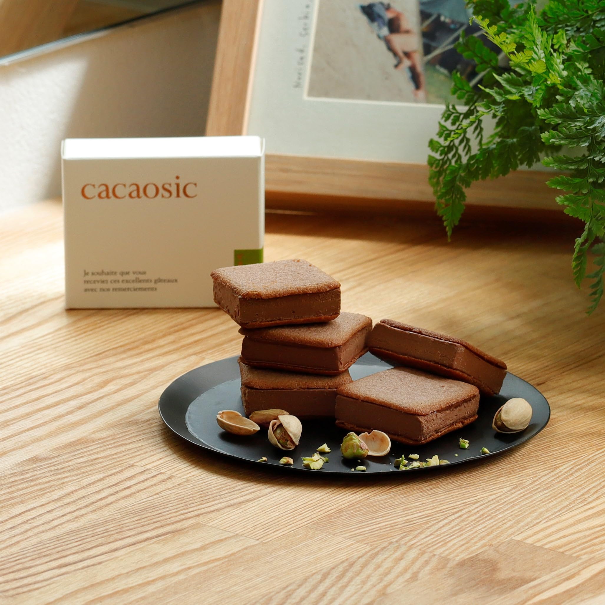 Amazon | カカオシック ピスタチオ×ショコラオレ 4個セット | cacaosic