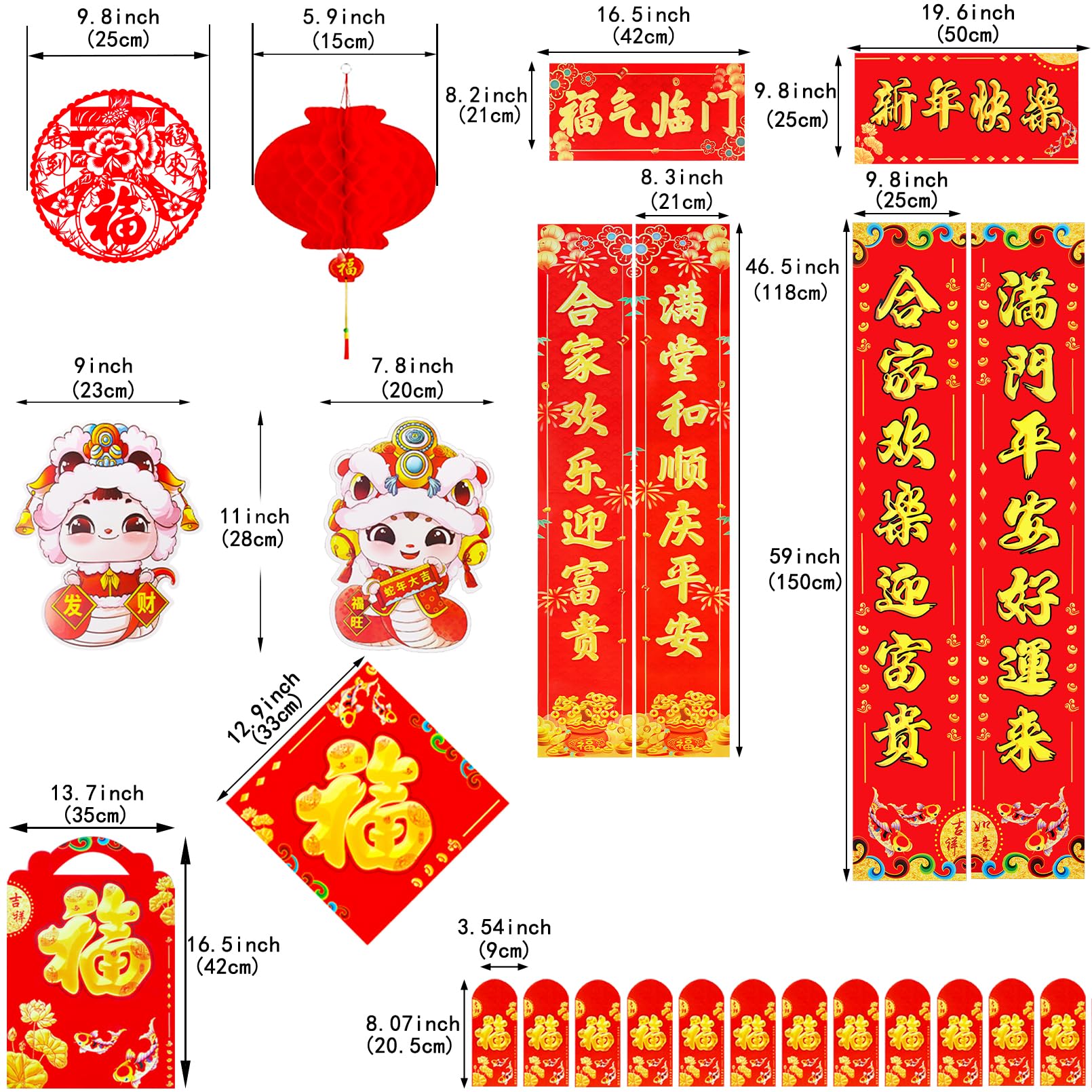 Chinese New Year Decorations 2025, 45PCS Chinese Couplets Set with Chunlian, Fu Character Ornament, Window Decal, Year of Snake Door Sticker, Red Envelopes, Red Lanterns, for Lunar New Year Decoration