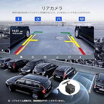 オーディオセット Amazon.co.jp: ディスプレイオーディオ 9.26インチ