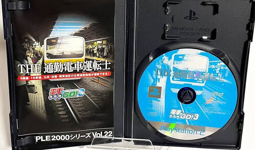 SIMPLE2000シリーズ Vol.22 THE 通勤電車運転士~電車でGO!3通勤編~ Amazon | SIMPLE2000シリーズ Vol.22 THE 通勤電車運転士~電車で
