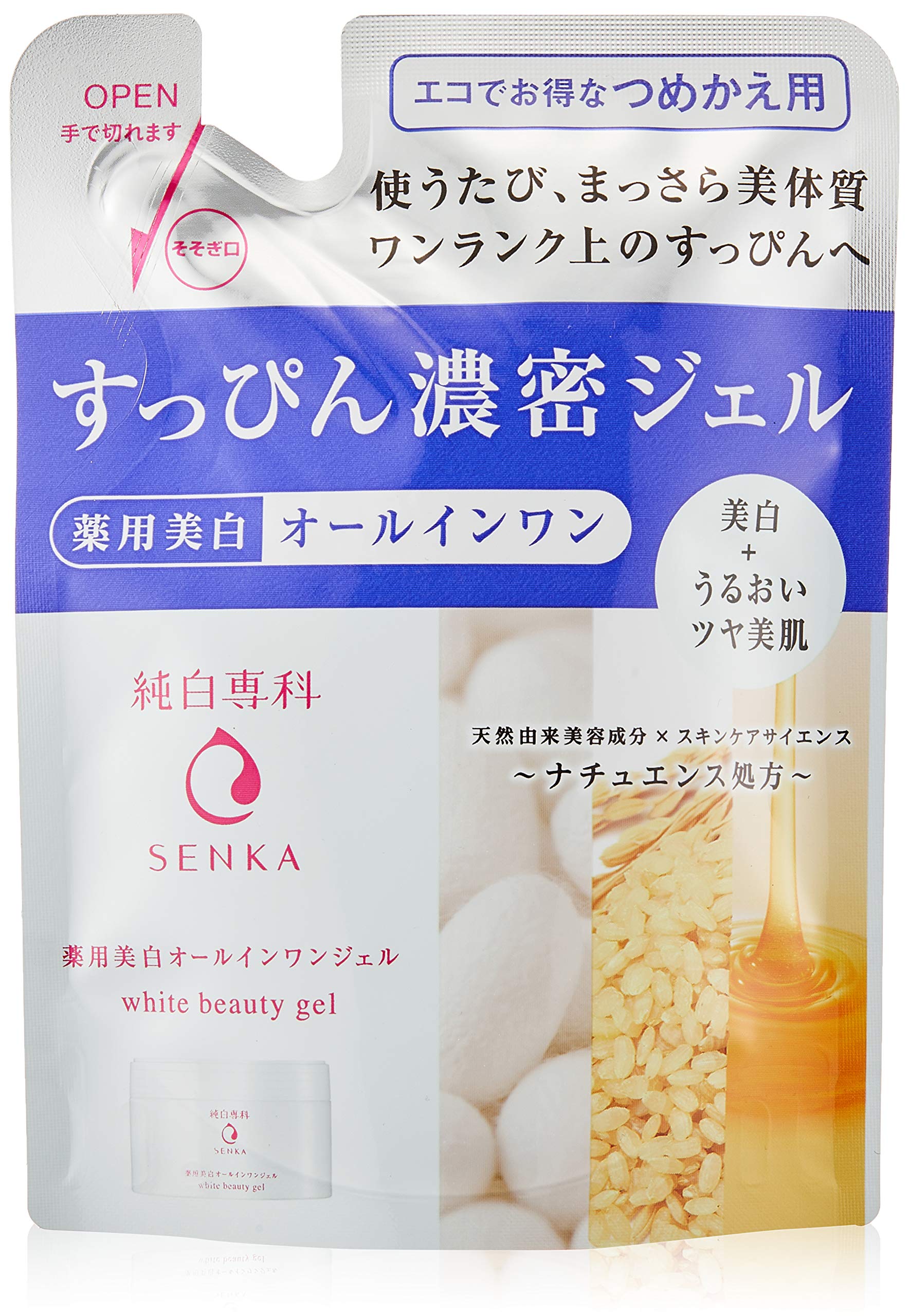 Amazon.co.jp: (医薬部外品) 薬用 純白専科 すっぴん濃密ジェル