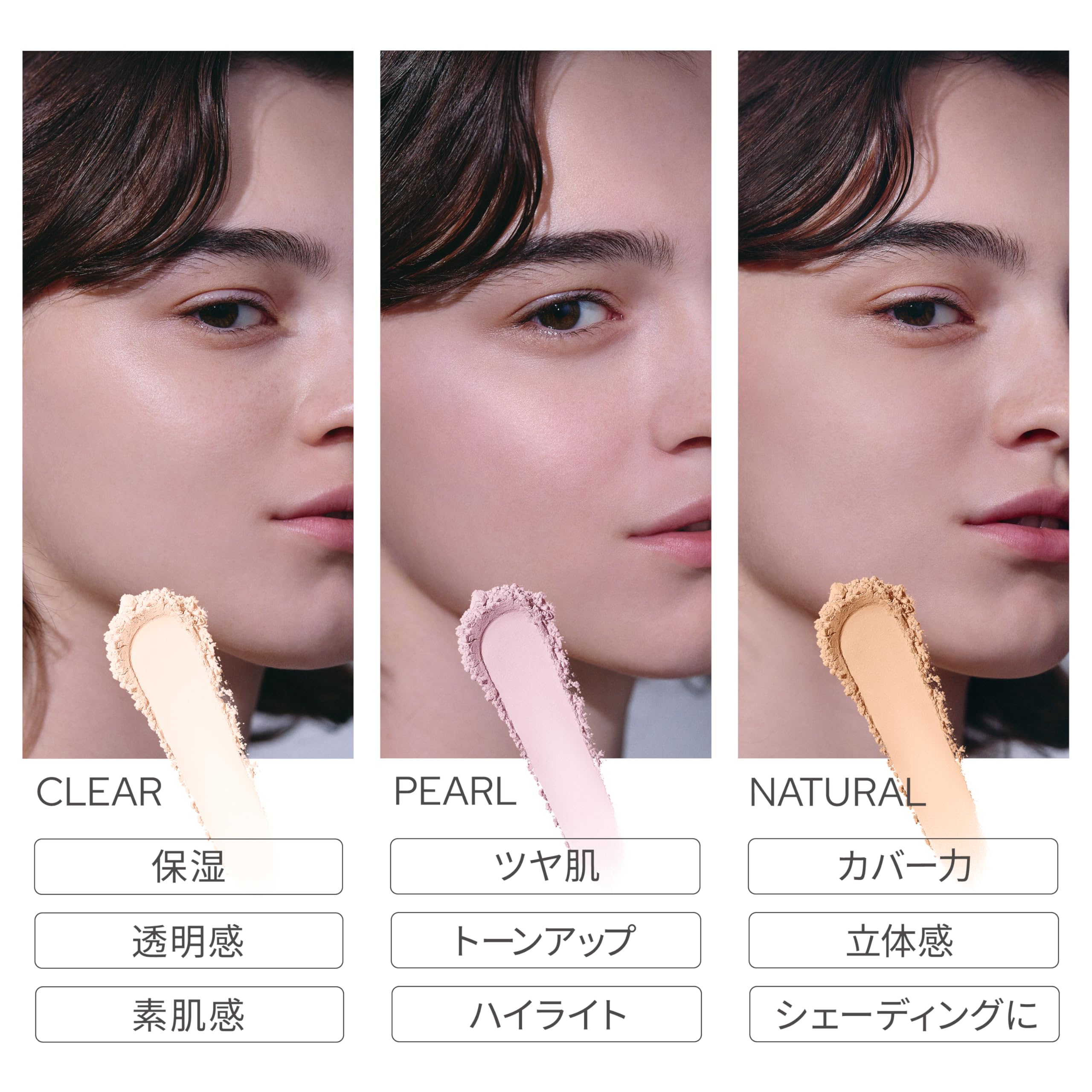 Amazon | テズー ルースパウダー (クリア, 16g) フェイスパウダー 毛穴