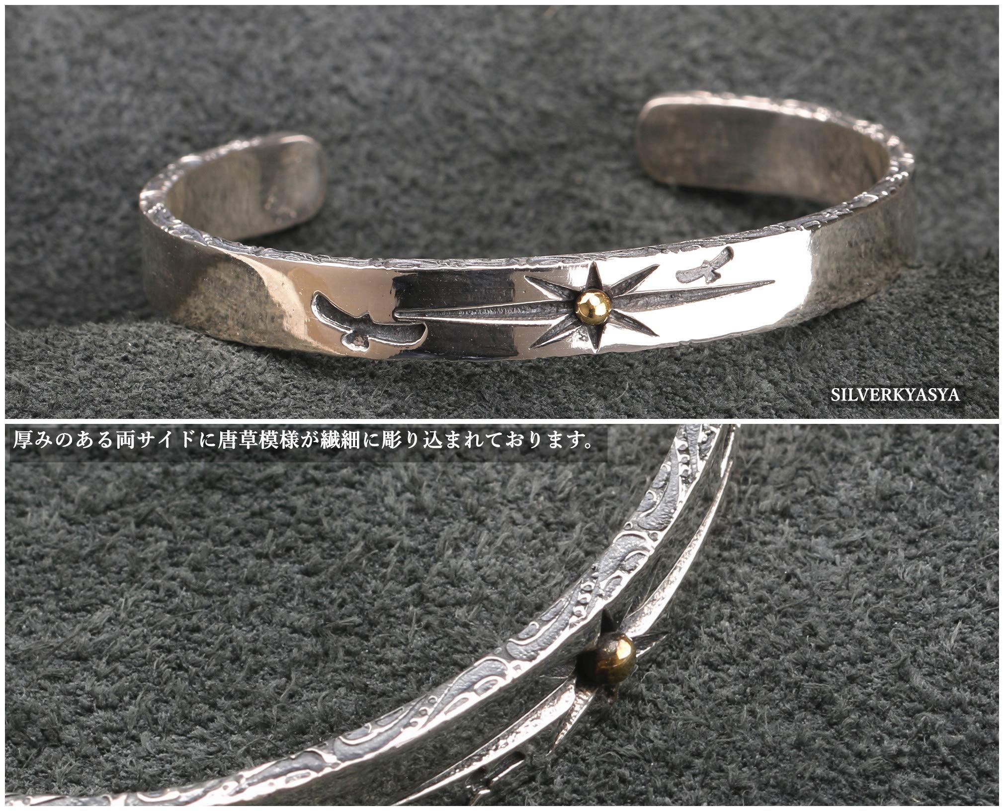 Amazon.co.jp: silver KYASYA: シルバーバングル