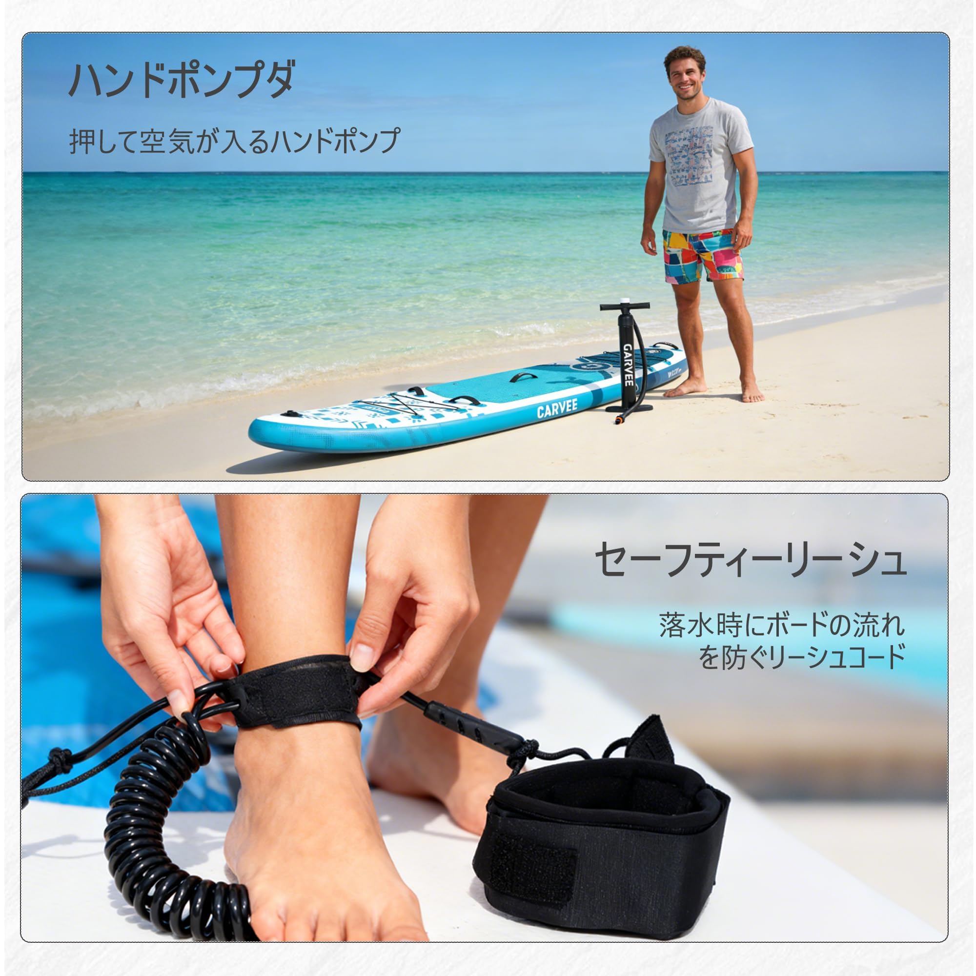 Amazon | Garvee SUPボード サップボード 320×81×15cm 三枚フィン