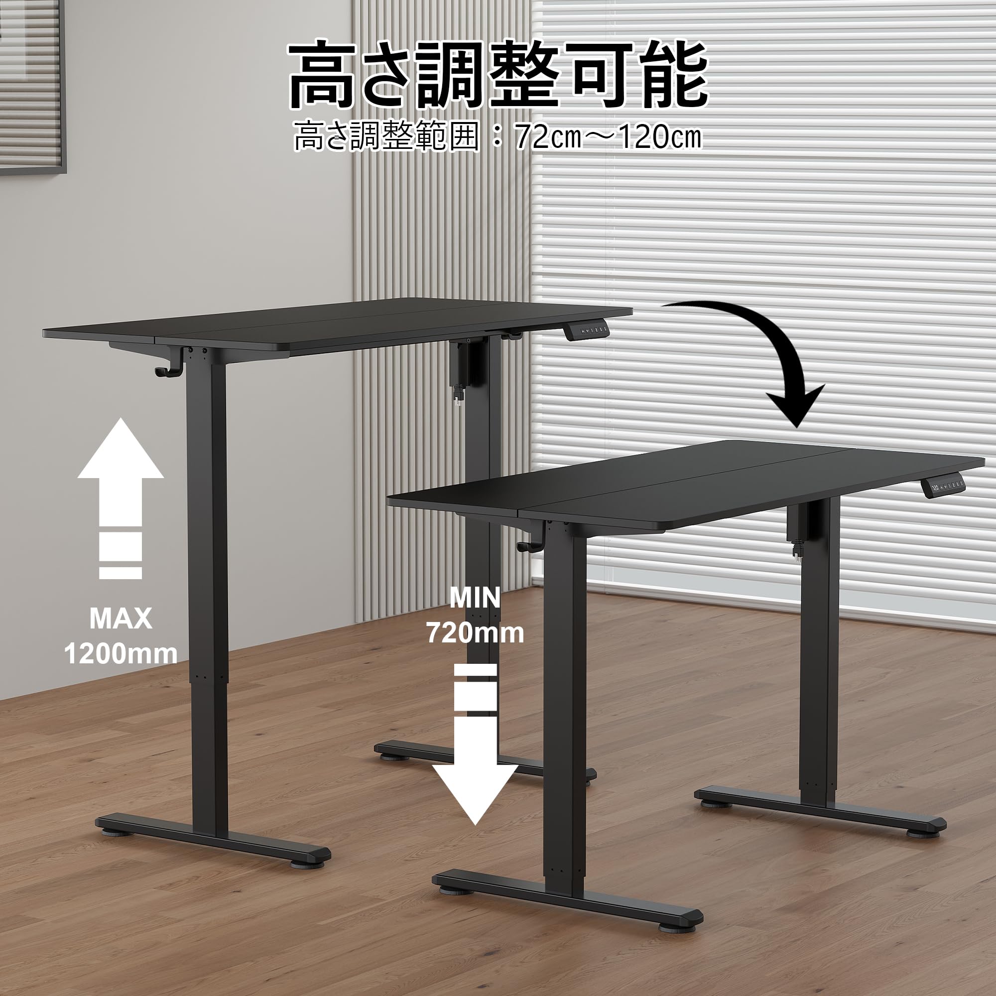 Amazon | 1homefurnit 電動 オフィスワークテーブル スタンディング