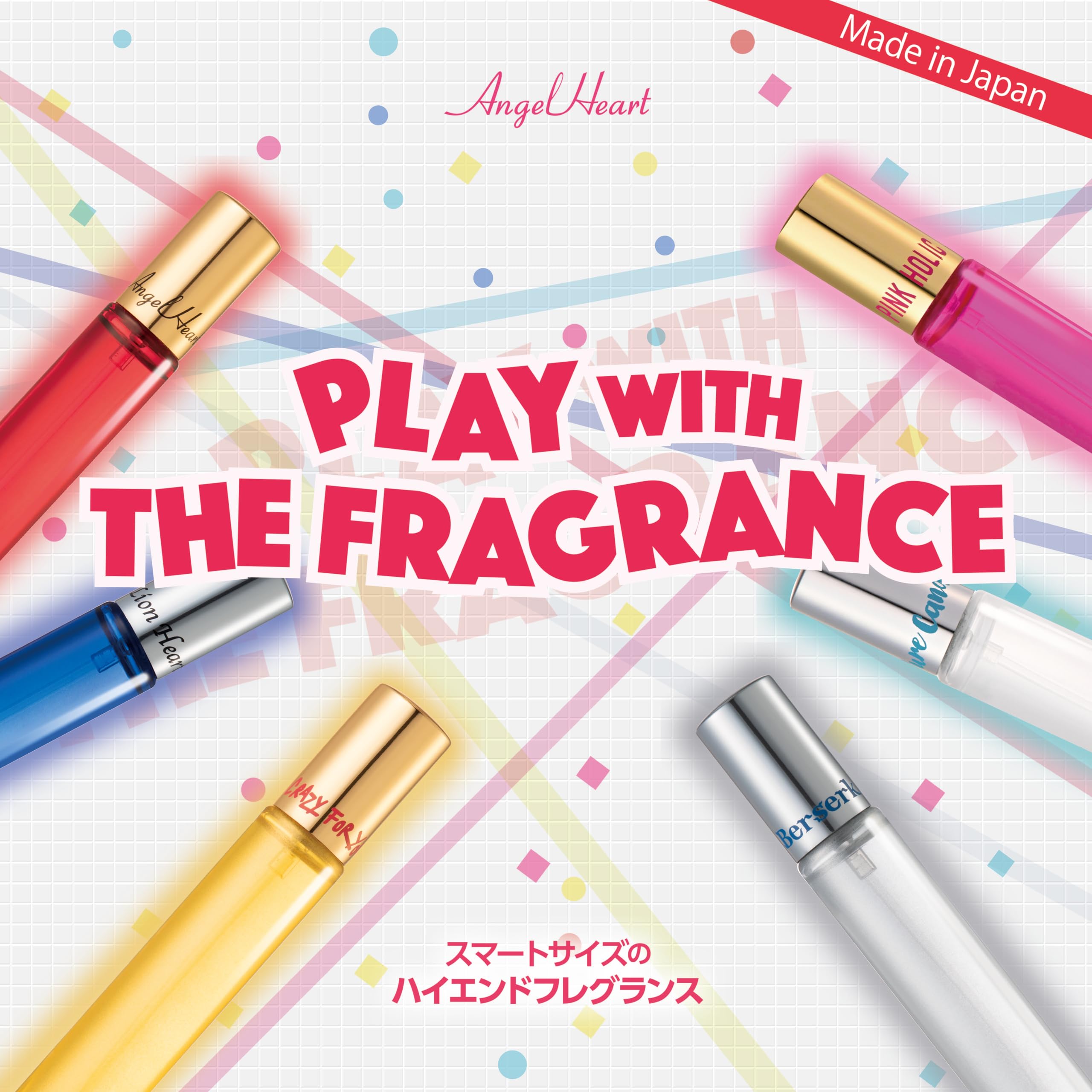 Amazon | エンジェルハート ピンクホリック オードトワレ 10mL