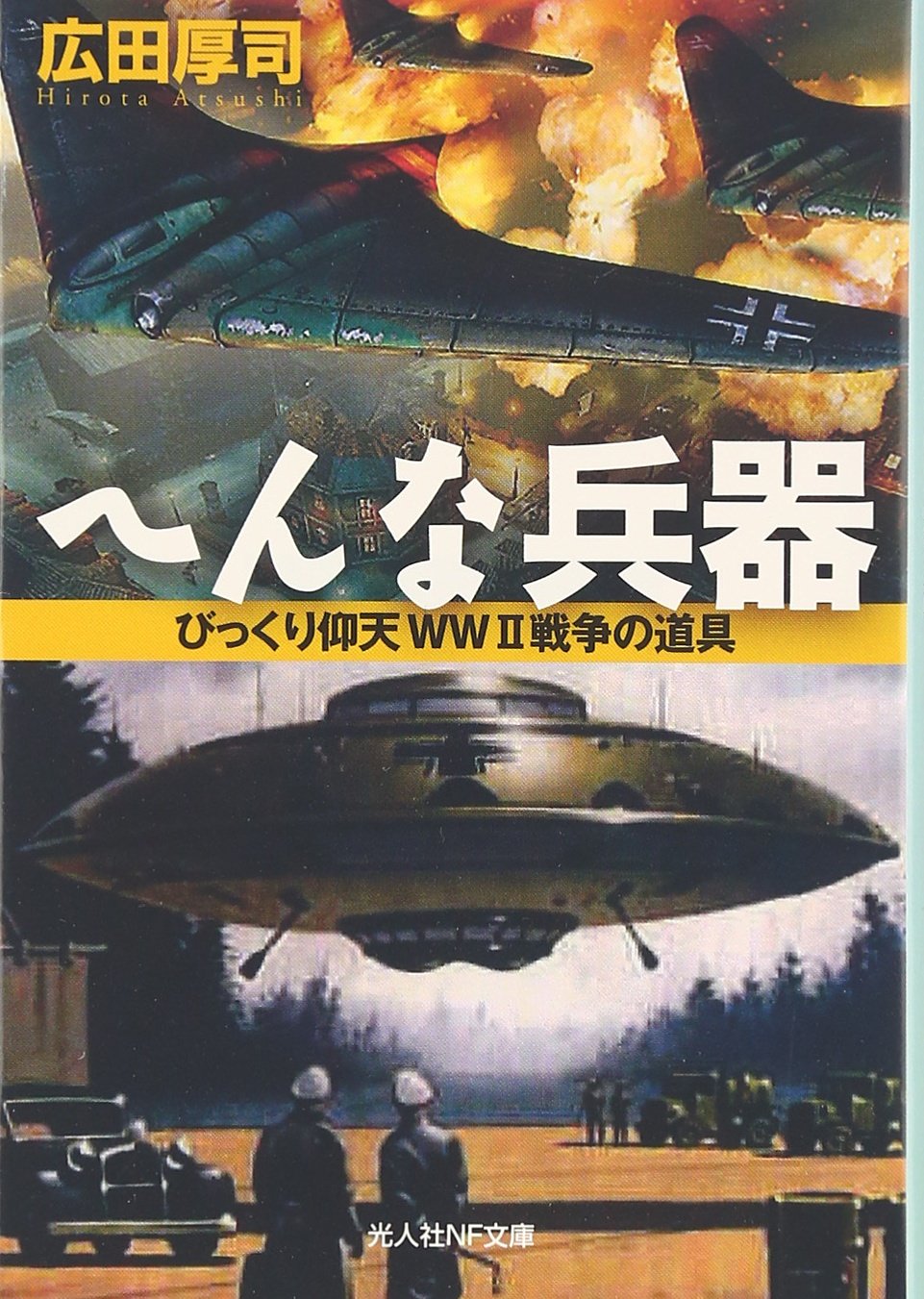 819Igq-TtDL.jpg