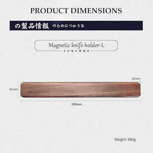 Miniatura 3 de MITSUMOTO SAKARI Tiras magnéticas japonesas para cuchillos de 20 pulgadas, tira magnética para cuchillos y herramientas de cocina, soporte magnético