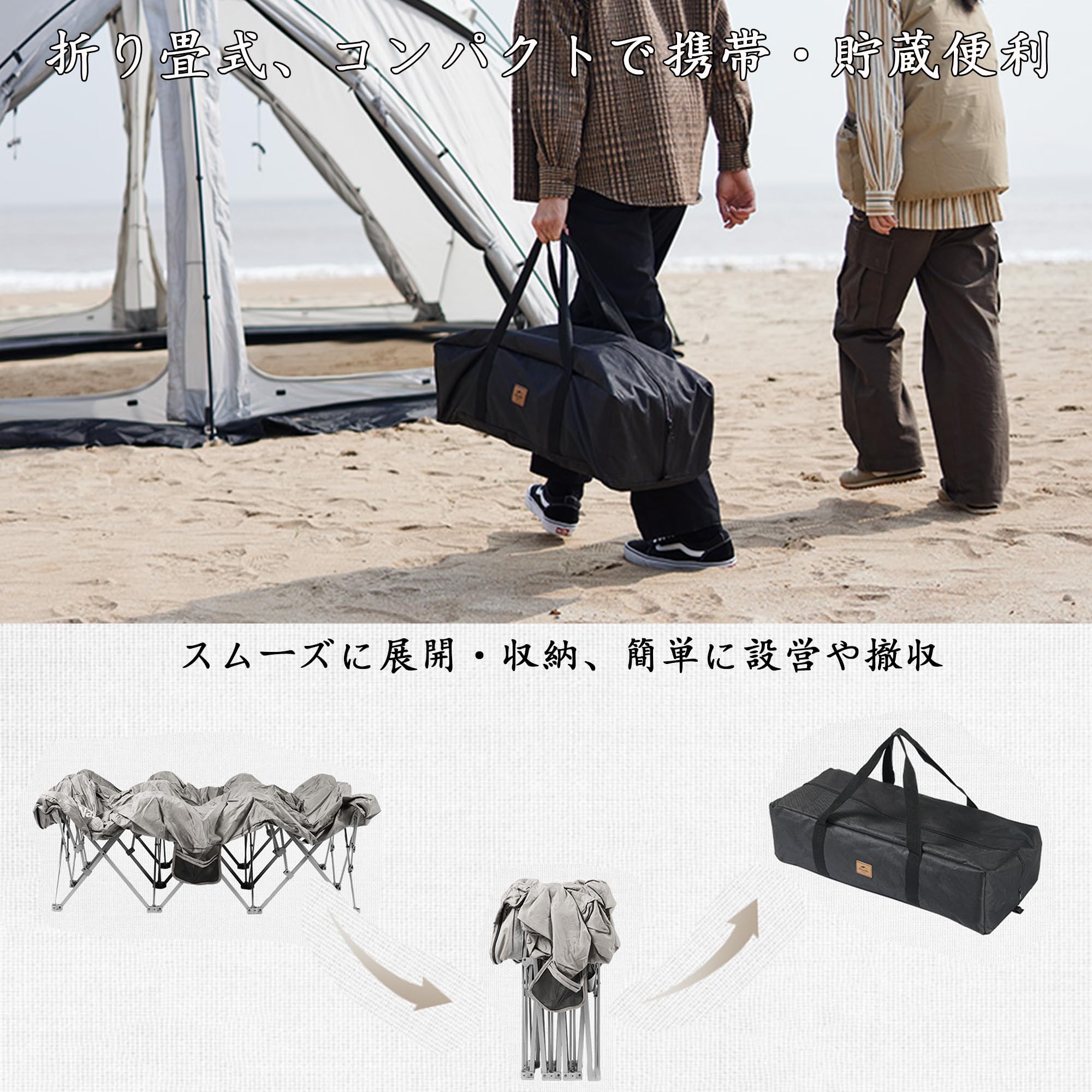 Naturehike コット2個セット Amazon.co.jp: Naturehike キャンプコット ワイド 折り畳み式 2人用