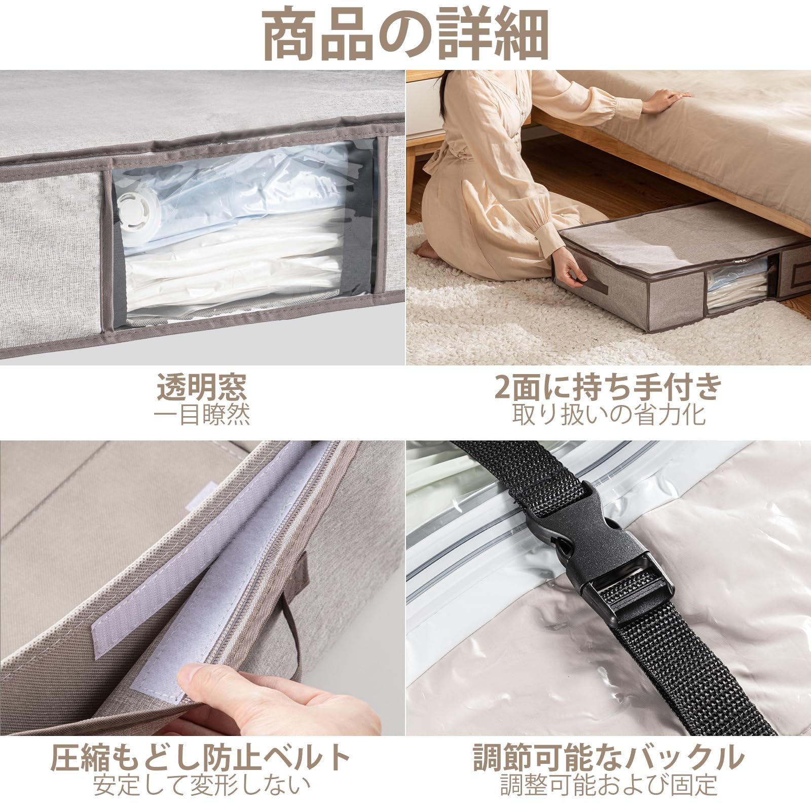 【サイズ:L】CLEVHOM 圧縮袋 圧縮ボックス 布団圧縮袋 衣類圧縮袋 収納 Amazon｜CLEVHOM 圧縮袋 圧縮ボックス 布団収納ケース 衣類圧縮 羽毛