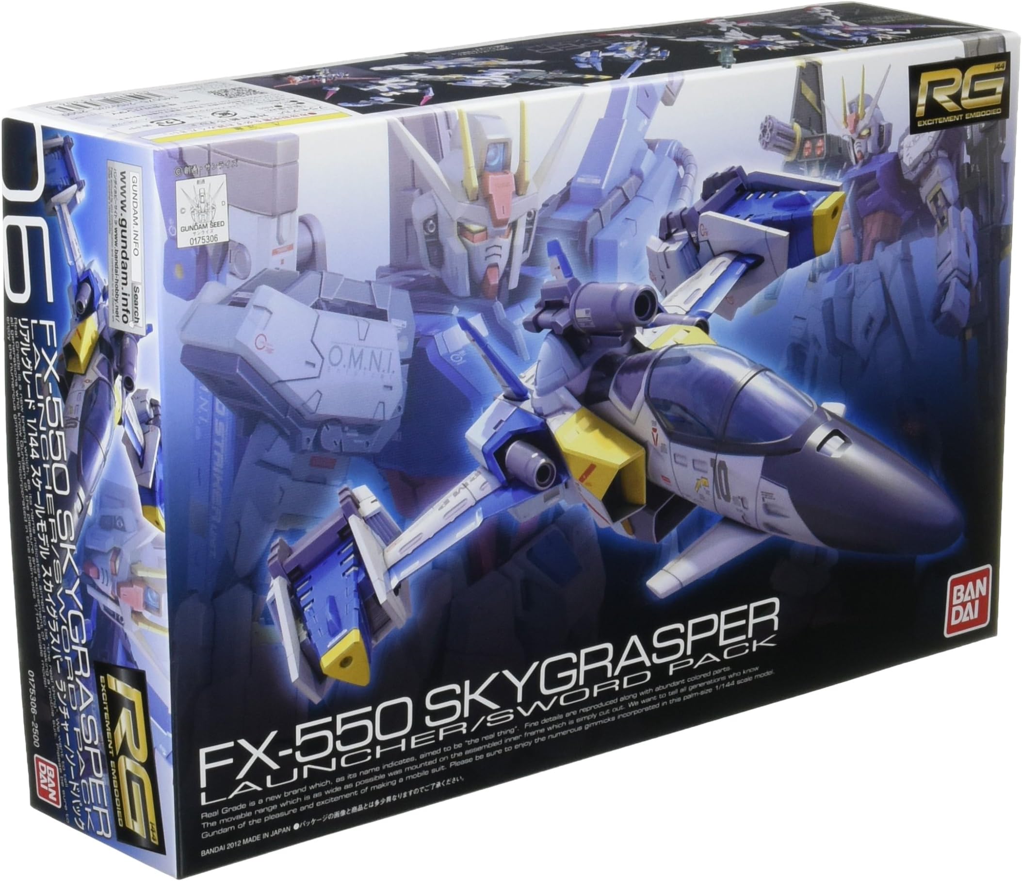 1/144 RG #06 Skygrasper Launcher / Sword Pack