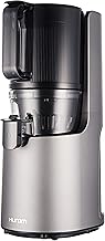 Hurom H-200 Electronic Slow Juicer Machine Silver - Self Feeding w Big Mouth Hopper to Fit Whole Fruits & Vegetables - Healthy Living - Easy Rinse Clean No Scrub BPA Free Easy Assembly