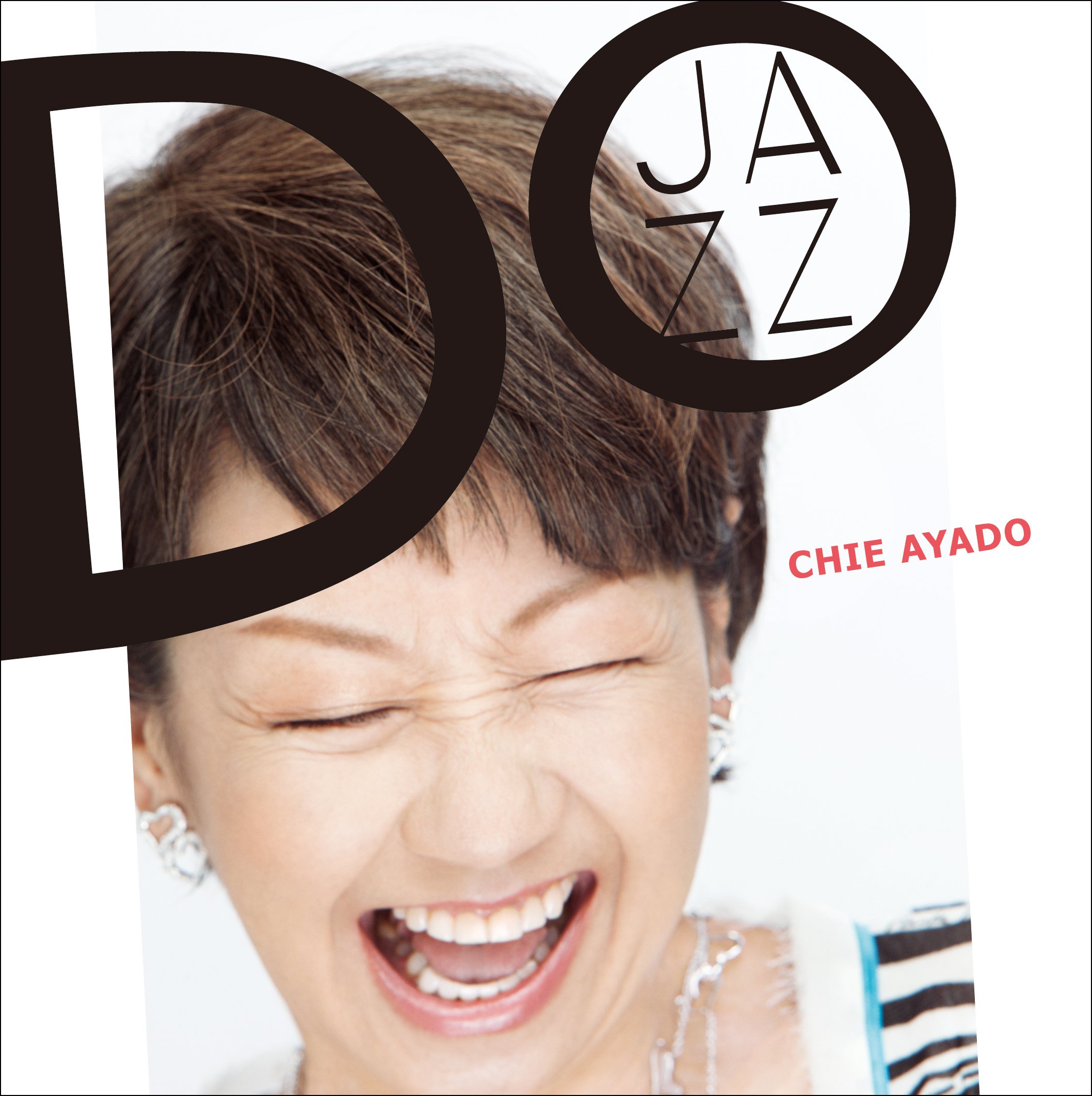 Amazon.co.jp: DO JAZZ: ミュージック