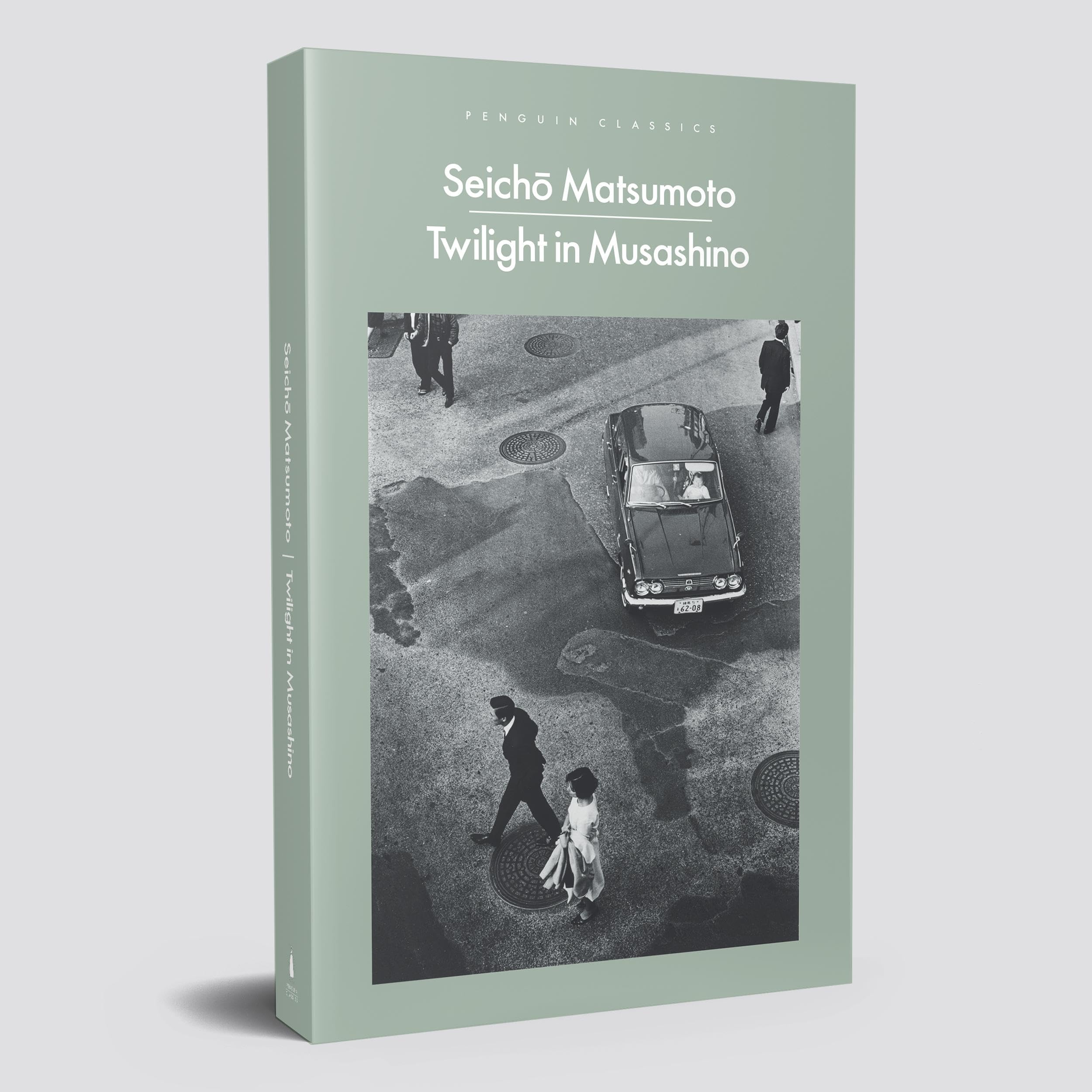 Twilight in Musashino (Penguin Modern Classics)
