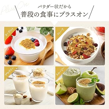 Amazon | ヒト用 クロノーブEX 米ぬか発酵食品 60g 【国産・無