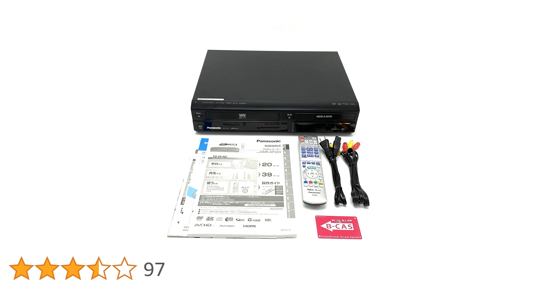 Amazon | パナソニック 250GB DVDレコーダー VHSビデオ一体型 DIGA DMR Amazon | パナソニック 250GB DVDレコーダー VHSビデオ一体型 DIGA DMR