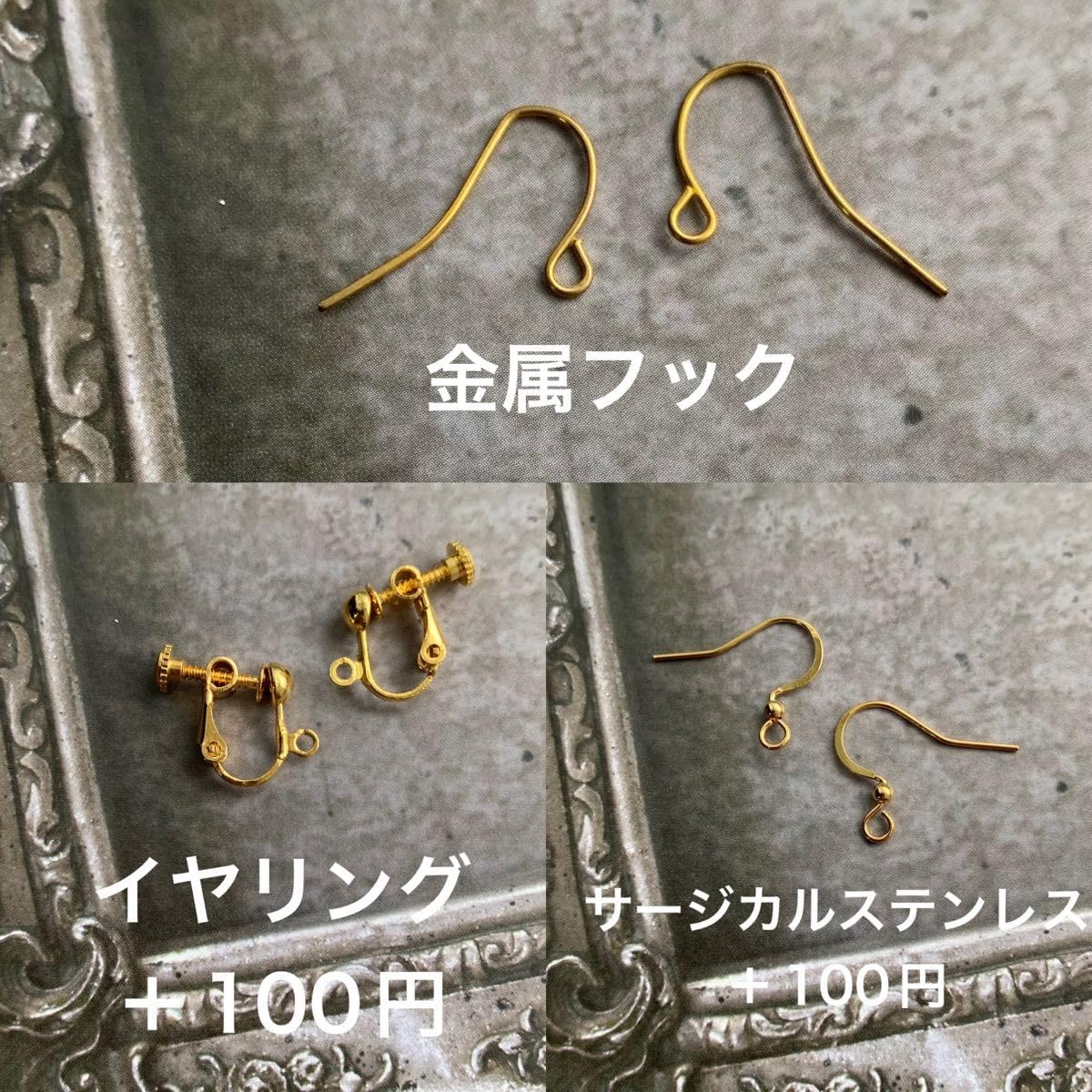 Amazon.co.jp: No.65 ハンド ド ピアス イヤリング : ファッション 