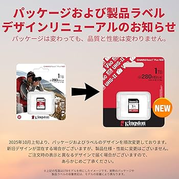 値引き！(お買い得)  SDカード 128GB【6個セット】 SanDisk Extreme SDSDXVA-128G-GHJIN （128GB） SDカード - 最